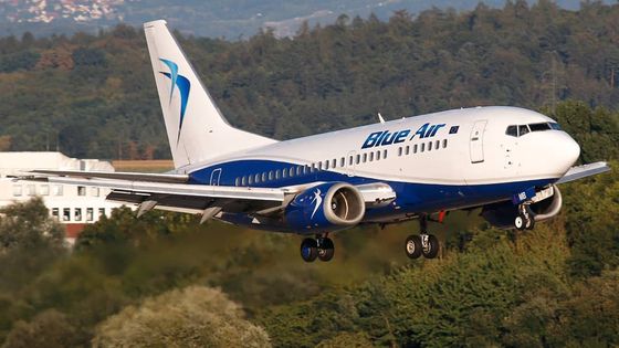 Procedura de solicitare voucher pentru zborurile anulate la Blue Air – review şi detalii